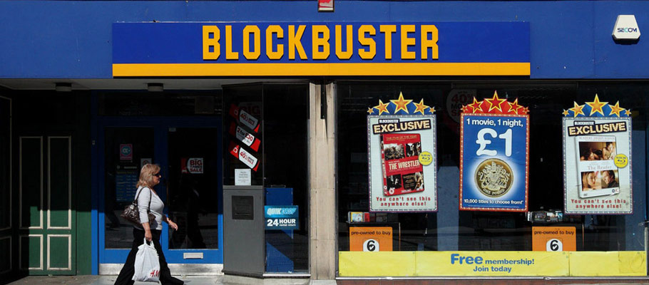 Blockbuster 1